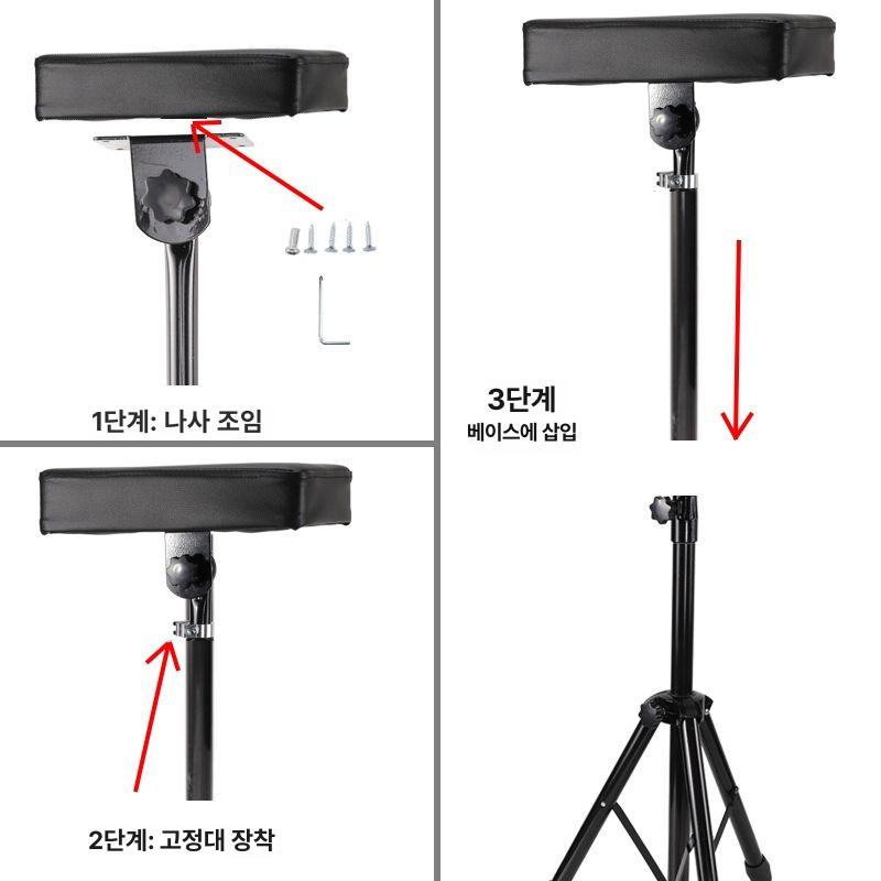 반영구 팔거치대 타투 쿠션 높이조절 받침대 팔 지지 암레스트 문신 시술 베개형 - 상세 이미지 3