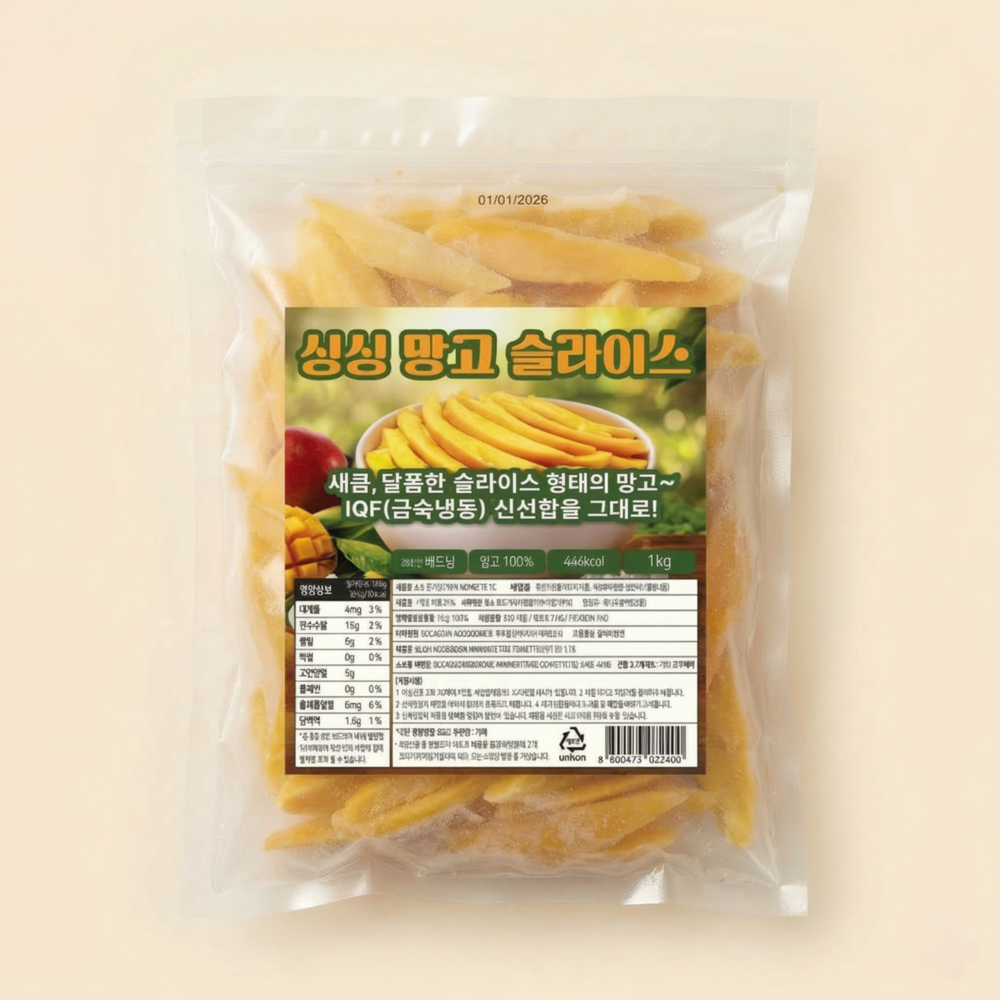 냉동 망고 슬라이스 과일 1kg, 1개 - 상세 이미지 2