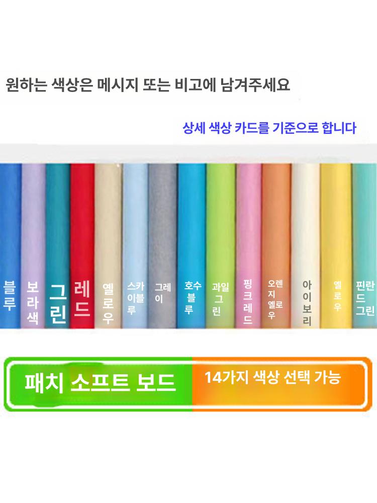 코르크 롤 보드 사무실 알림판 학교 전시판 대형 1mm 있음 내추럴 우드 - 상세 이미지 3