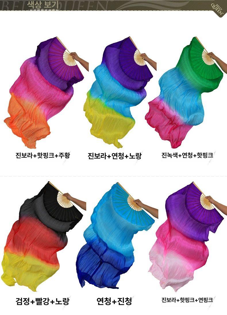 춤사위 너슬부채 실크 양손 밸리댄스 액세서리 무대용 고전무용 공연 - 상세 이미지 4