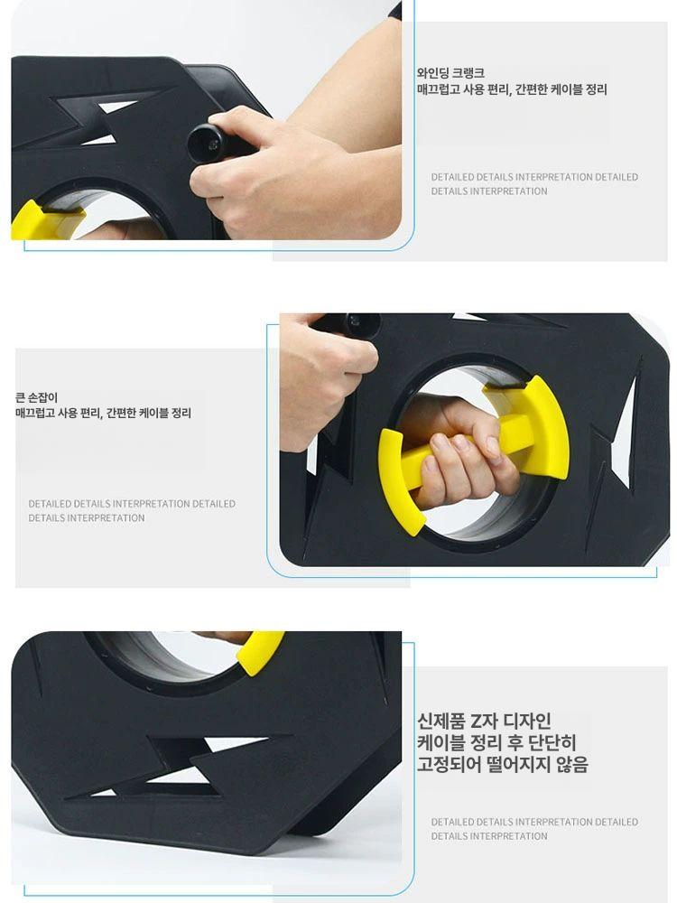 랜선 수납가방 다용도 풀링기 회전식 케이블 전선정리 와이어 선통대 - 상세 이미지 3