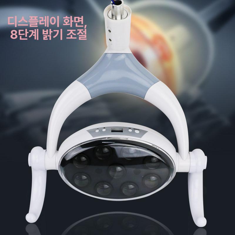 병원 무영등 수술실 스탠드 진료용 조명 시술 LED 전문가용 치과 LED 식재등 - 상세 이미지 2