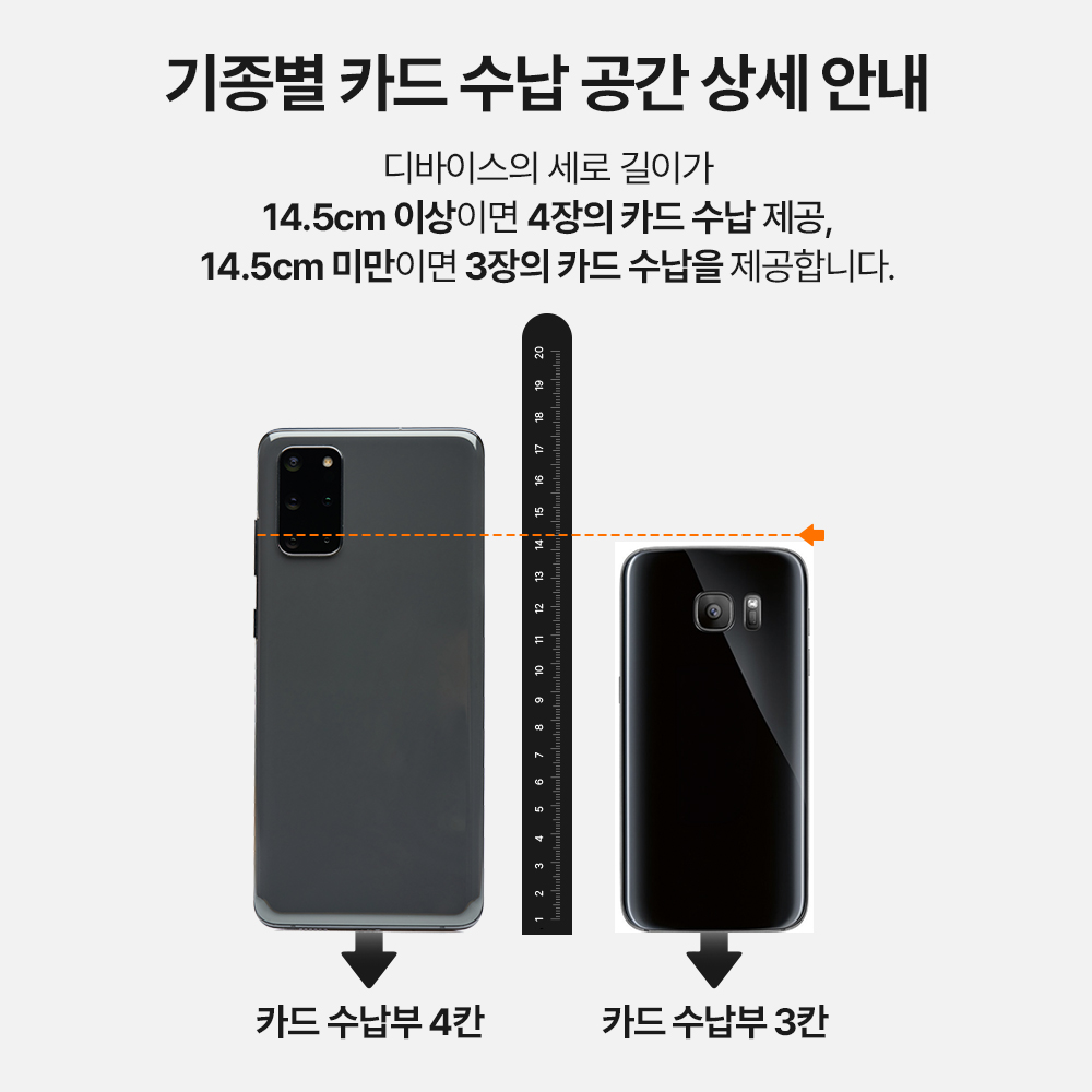 아이폰16 프로 케이스 지갑형 가죽 카드수납 이미지 8
