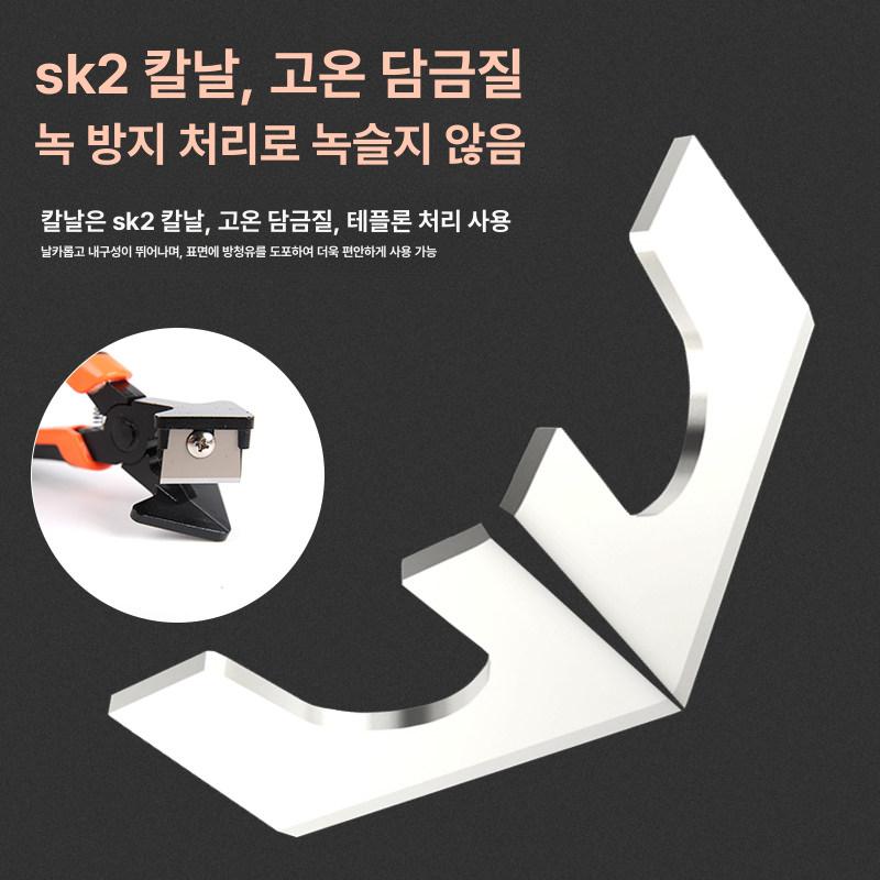 고무 밴드 직각 가위 몰딩 컷팅 커터 펜치 절단 공구 작업 - 상세 이미지 4