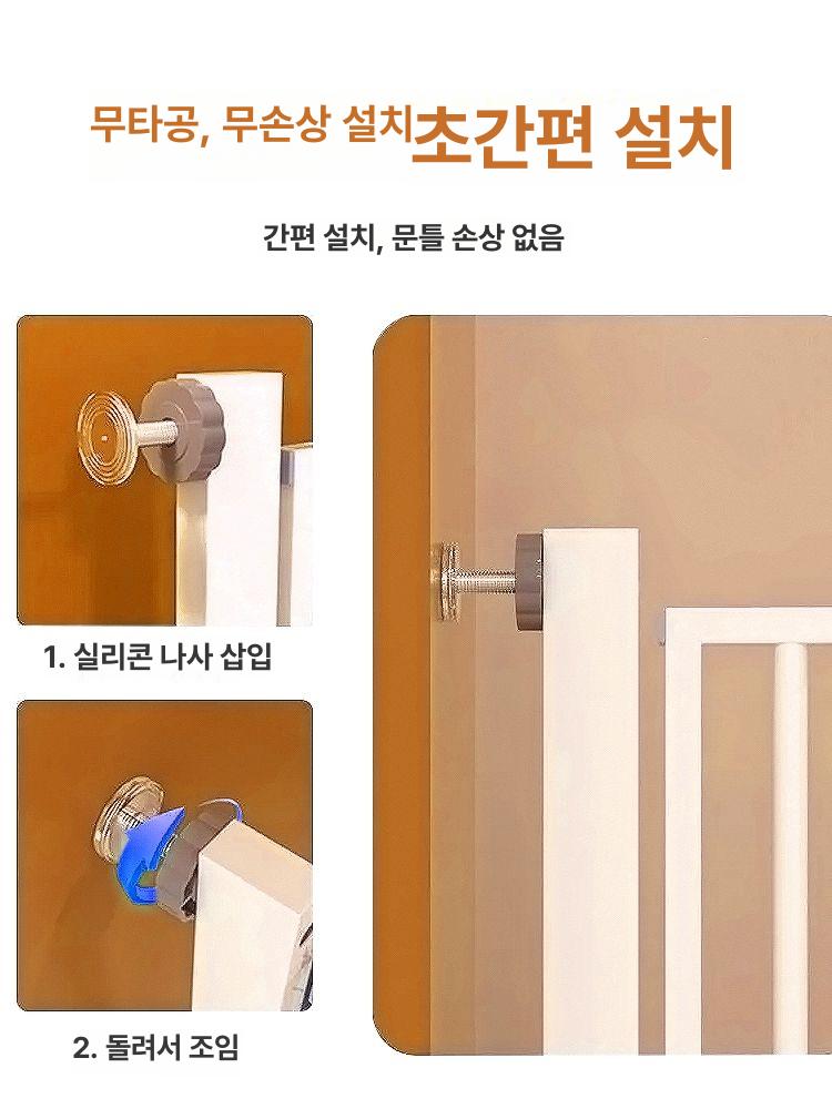 대형 방묘창 고양이 투명 베란다창 방문 안전문 칸막이 펫도어 보호망 - 상세 이미지 2