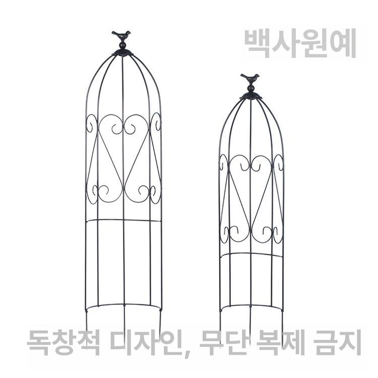 오벨리스크 장미아치 철제 원예 식물지지대 가든 울타리 넝굴 터널형 - 상세 이미지 5
