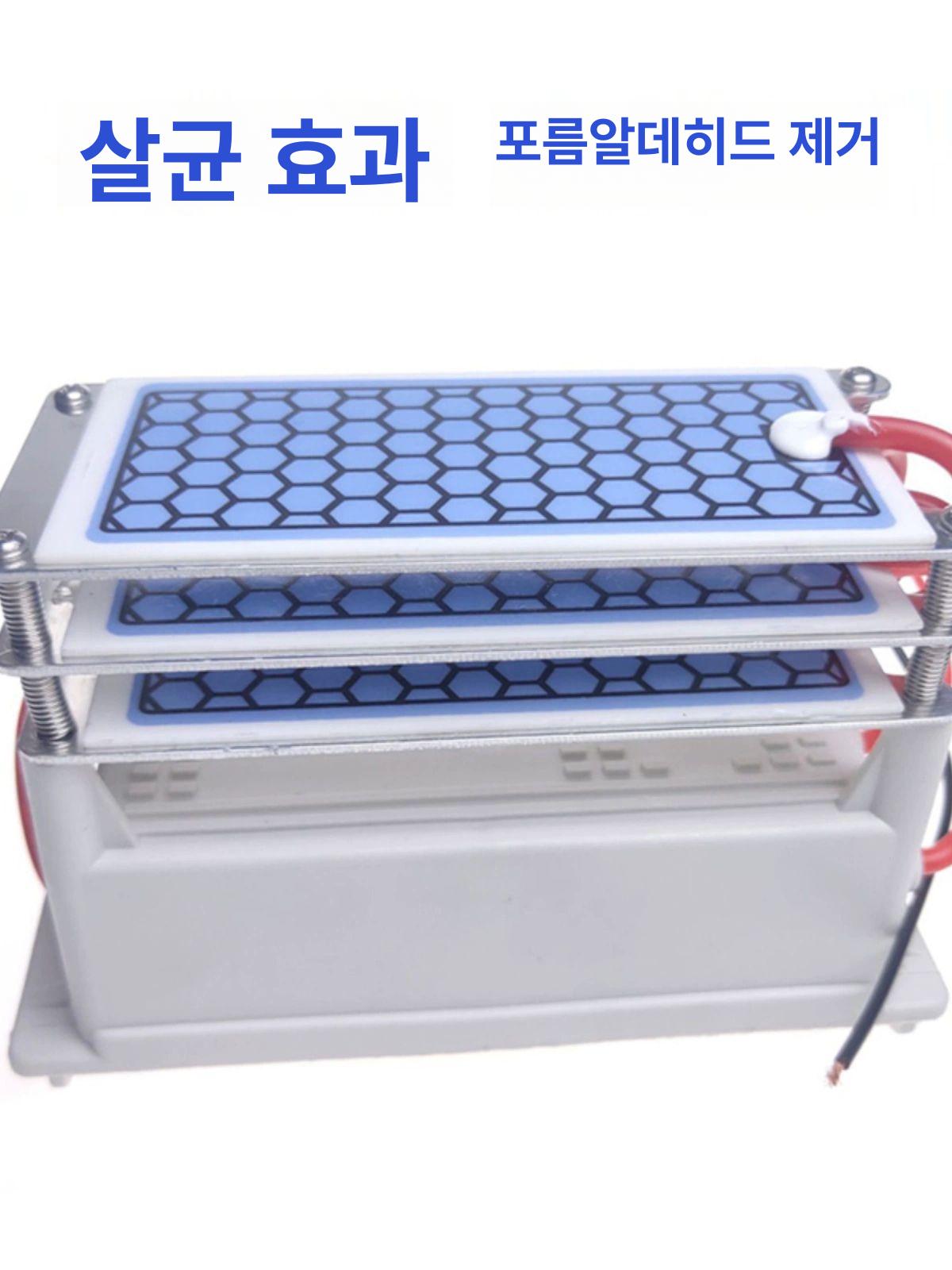 차량용 오존 발생기 생성기 청정기 휴대용 5g - 상세 이미지 5