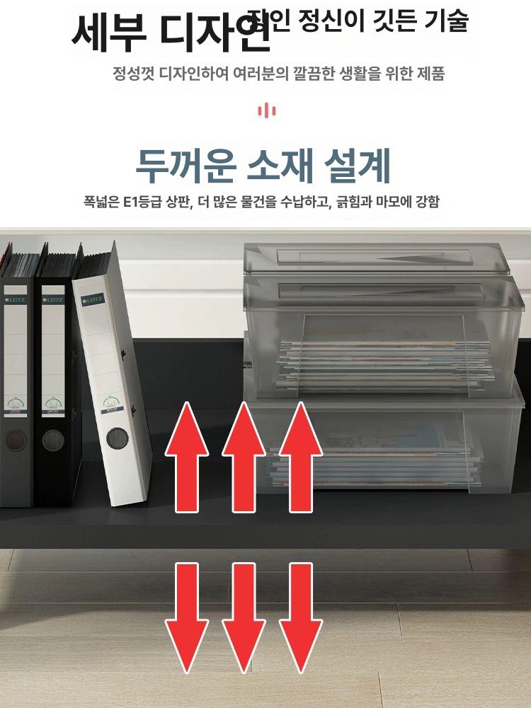 이동식 프린터 받침대 모바일 화이트 복합기 2단 캐비닛 사무용 바퀴 수납장 거치대 - 상세 이미지 5