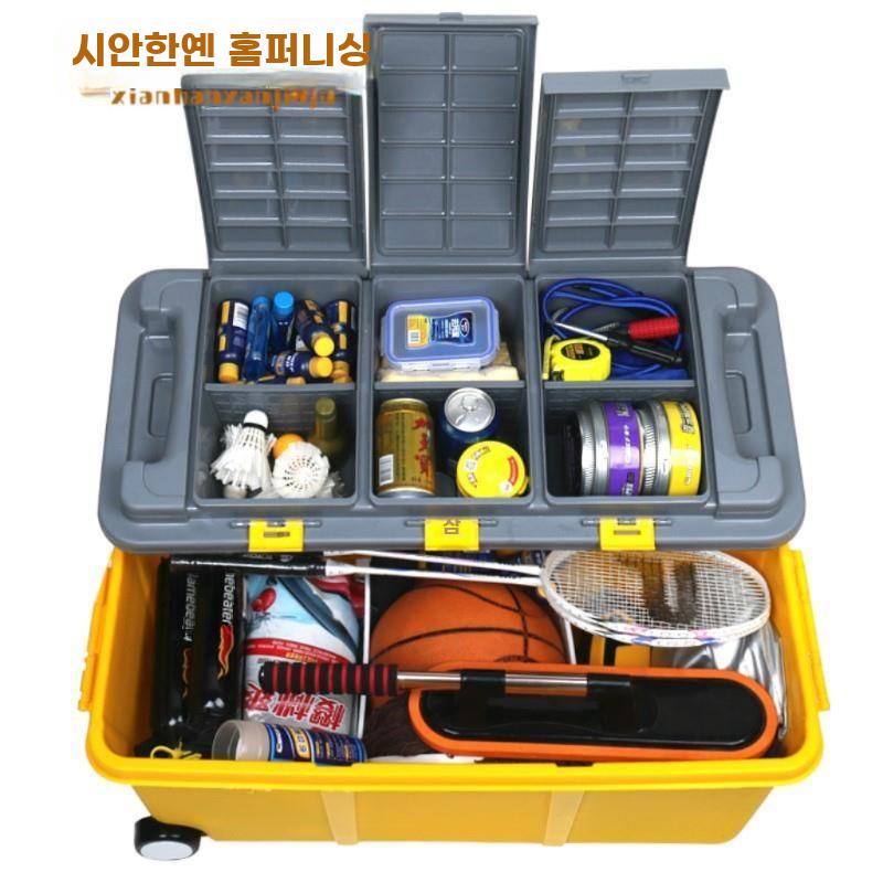 자동차 트렁크 정리함 보관함 SUV 대용량 트렁크수납함 55L 바퀴 - 오렌지 - 상세 이미지 3