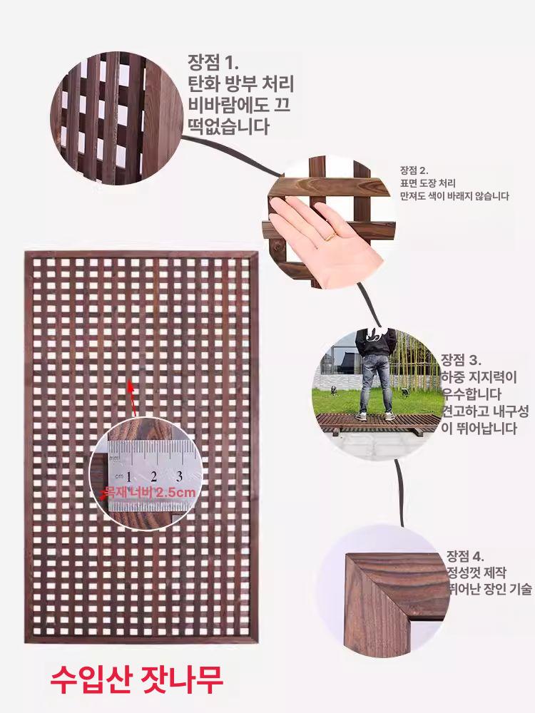 야외 울타리 방부목 발코니 원목 옥상 펜스 정원 칸막이 마당 카페 가림막 - 상세 이미지 3