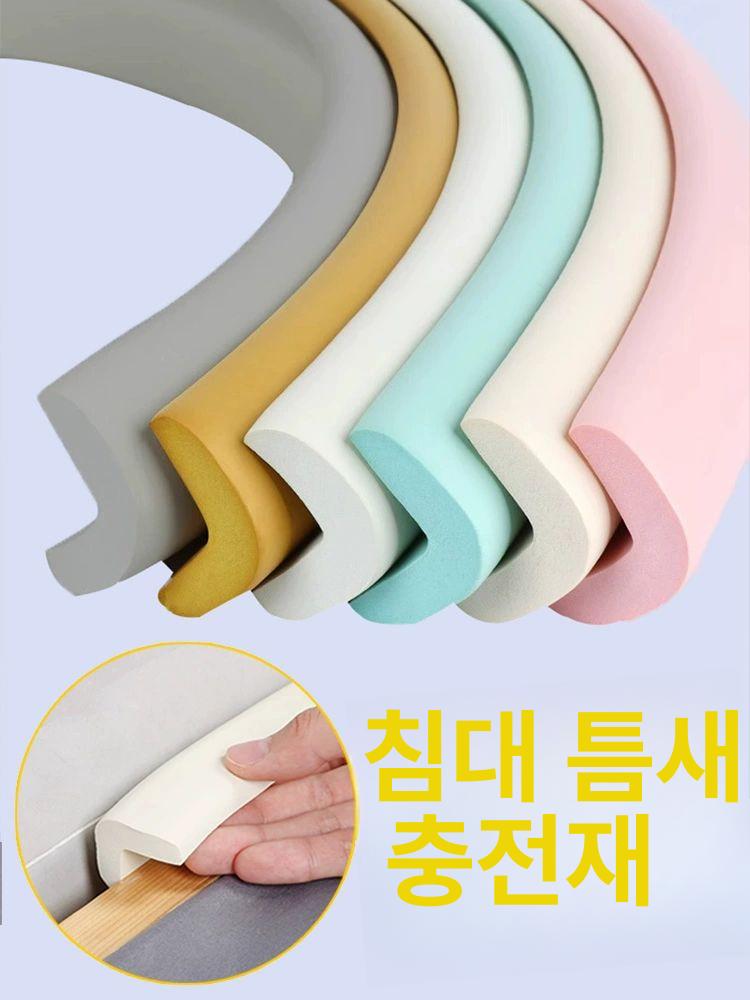 벽가드 쿠션 침대 틈새방지 매트리스 빈틈 메우기 베드가드 갈라짐 - 상세 이미지 2