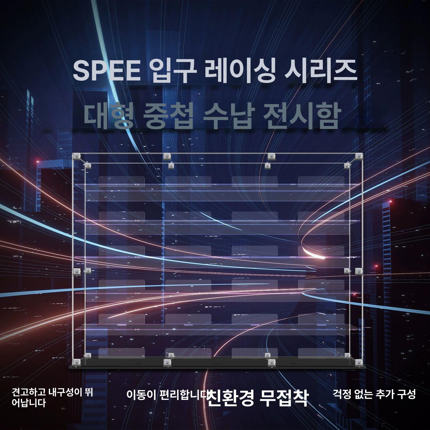 투명 케이스 전시 피규어 디스플레이 벽걸이 진열장 아크릴 쇼케이스 - 상세 이미지 3