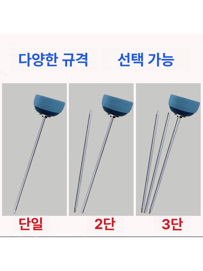 청음봉 누수탐지 파이프 감지기 하수구 검사 센서 막대형 탐지봉 - 상세 이미지 4