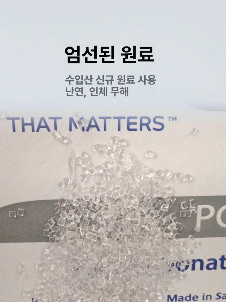 캐노피 아크릴보드 투명 지붕 시트 차양막 처마 천장재 2.0mm 폴리카보네이트 - 상세 이미지 3