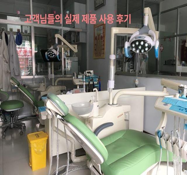 병원 무영등 수술실 스탠드 진료용 조명 시술 LED 전문가용 치과 LED 식재등 - 상세 이미지 4