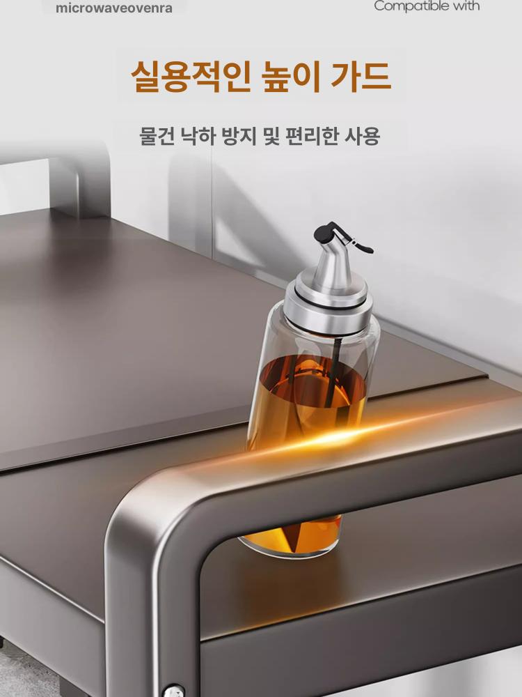 미니냉장고 거치대 전자레인지 렌지대 주방선반 밥솥 수납장 정리함 - 상세 이미지 5