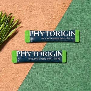 파이토리진 유기농 새싹보리 착즙분말 원데이 2100% 5박스 (5개월분)... 맛있게 먹은 솔직 후기 - 상품 이미지 4