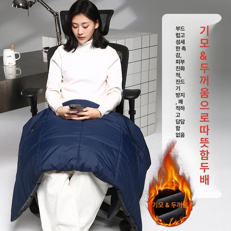 온열 담요 usb 전기 휴대용 차박용 무선 히터 워밍패드 블랭킷 웨어러블 난방용품 - 상세 이미지 4