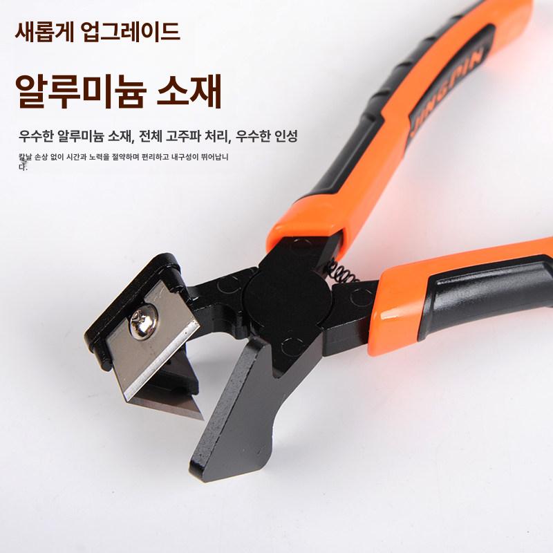 고무 밴드 직각 가위 몰딩 컷팅 커터 펜치 절단 공구 작업 - 상세 이미지 3