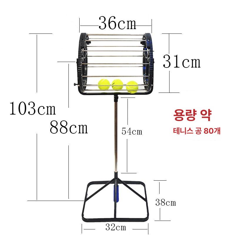 수동 수거기 테니스공 볼 회수 피커 수집 바구니 코트 연습 다구간 망 - 상세 이미지 3
