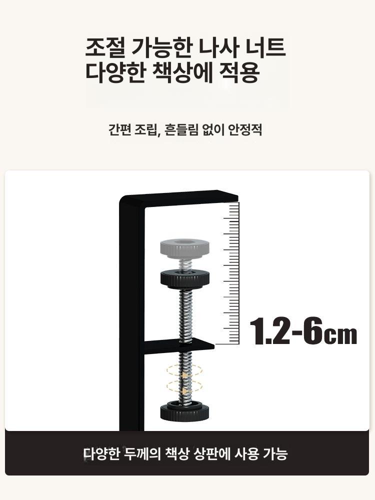 문틀 선반 테이블 도어 수납함 책상 옷장 틈새 정리 가방보관 걸이형 화이트 - 상세 이미지 3