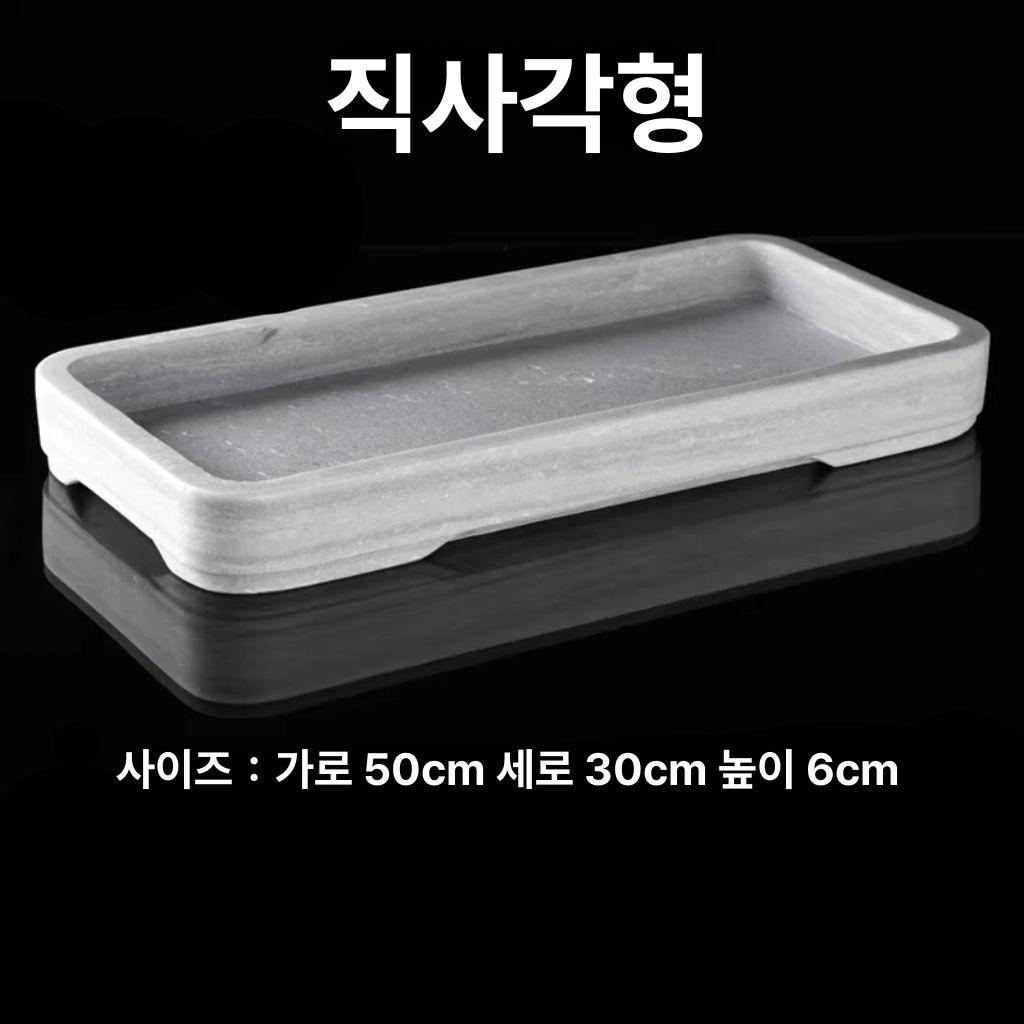 현무암 수반 대형 도자기 수경재배 화분 원색 화병 인테리어 소품 - 상세 이미지 2
