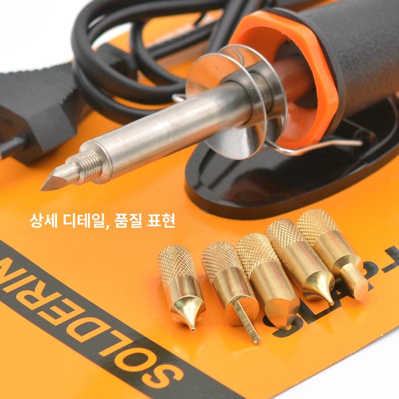 전기 우드버닝툴 인두기 조각 공예 후가공 솔더링 온도조절 세트 - 상세 이미지 4