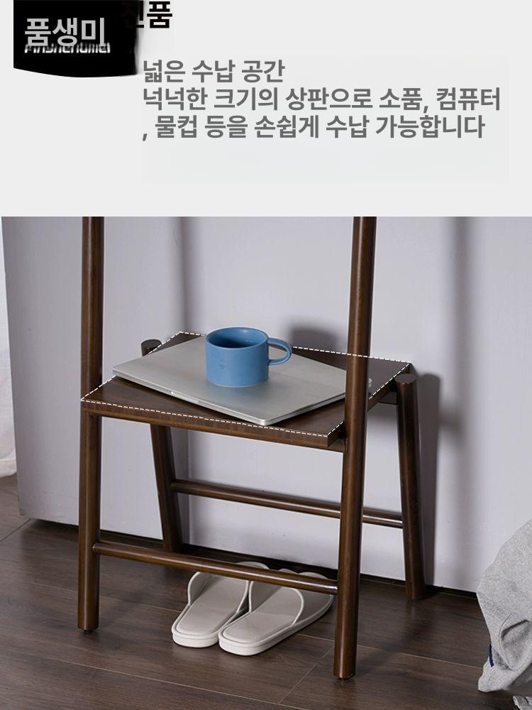 수건 홀더 타올 사다리 거치대 보관 욕실 우드 키친 월넛 나무 랙 - 상세 이미지 4