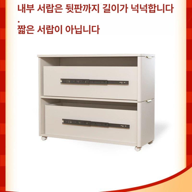 보조 테이블 거실 협탁 사이드 화이트 소파옆 티테이블 - 상세 이미지 3