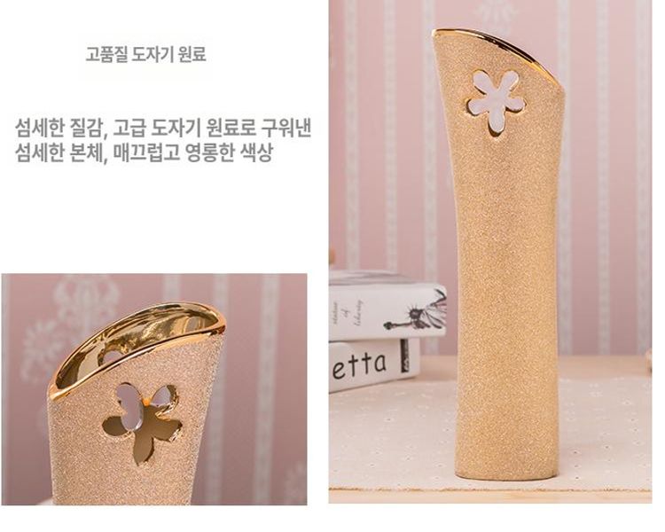 거실 화병 꽃꽂이용 묘지꽃병 단색 꽃병 대형 줄무늬 30cm 골드 슬림 허리 - 상세 이미지 3