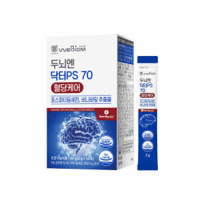 서울대 위바이옴 두뇌엔 닥터PS 70 혈당케어 포스파티딜세린 분말 30포... 맛있게 먹은 솔직 후기 - 상품 이미지 2