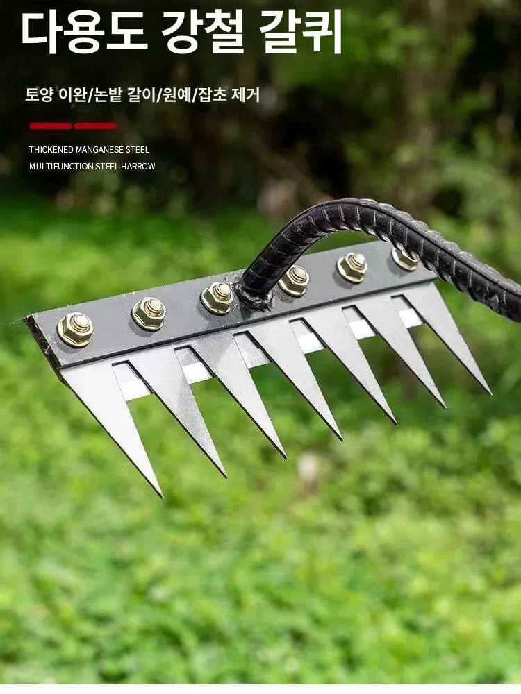 농업용 호미 탈부착 원예 갈퀴 제초기 다용도 스틸 잡초제거 농기구 - 상세 이미지 4