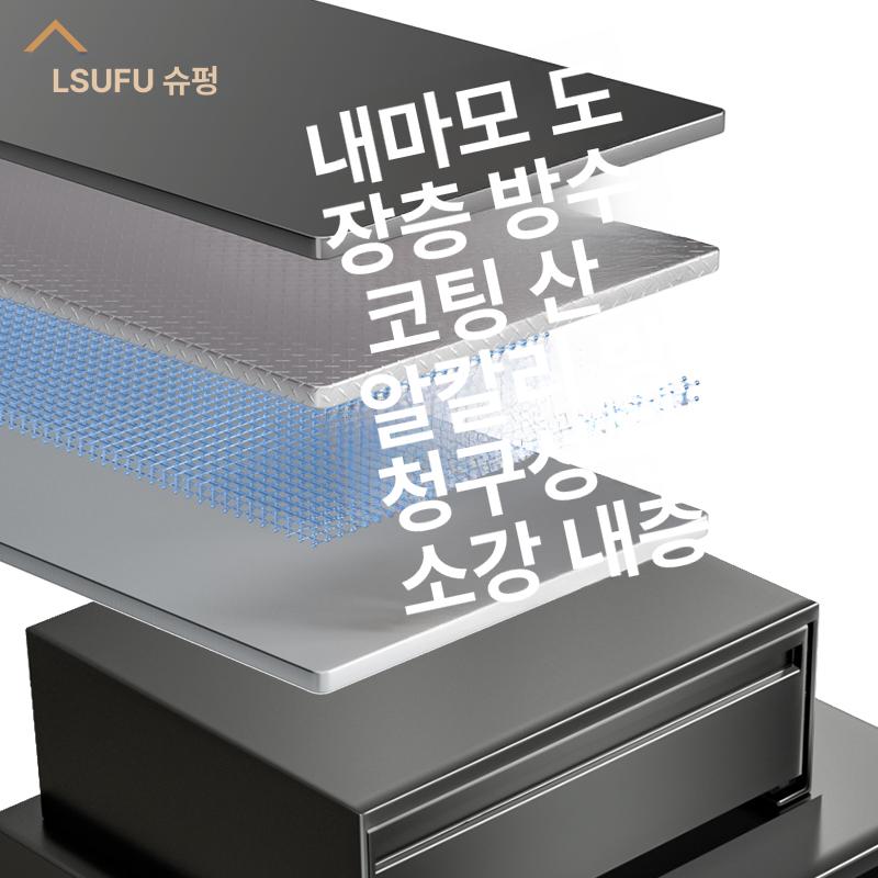 밥솥 수납함 디귿형 철제 슬라이드 정리함 펜트리 다용도 보관 서랍형 다이 탕비실 - 상세 이미지 3