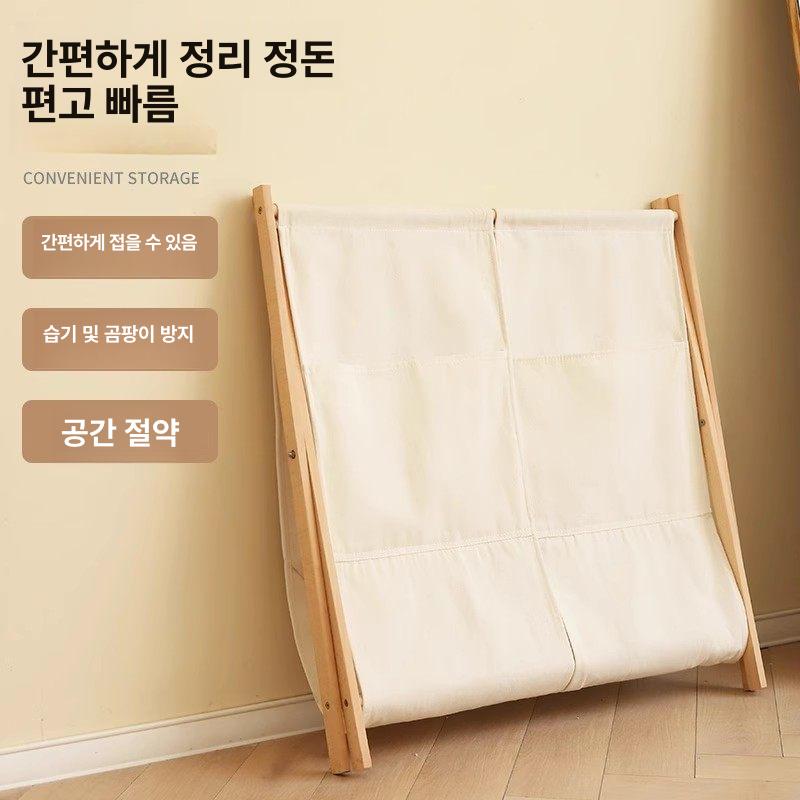 우드 테이블 감성 원목 롤형 접이식 패브릭 심플 수납장 빨래바구니 보조용품 - 상세 이미지 3