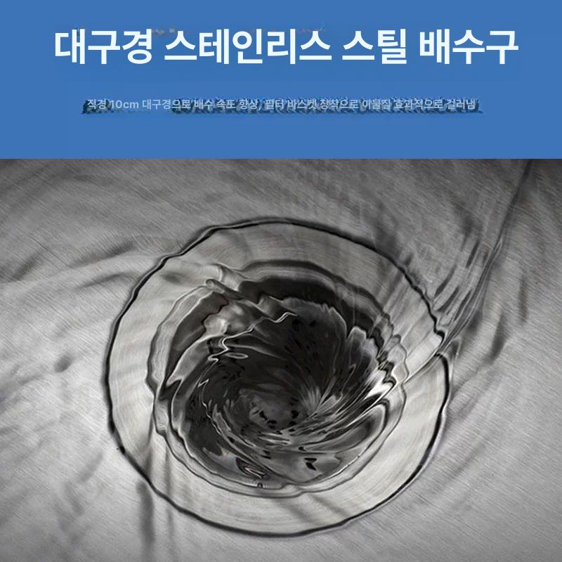 스테인레스 밀대 개수대 걸레빠는통 청소함 물걸레 건물 304 100x41x110 15cm 8개 6개 - 상세 이미지 5