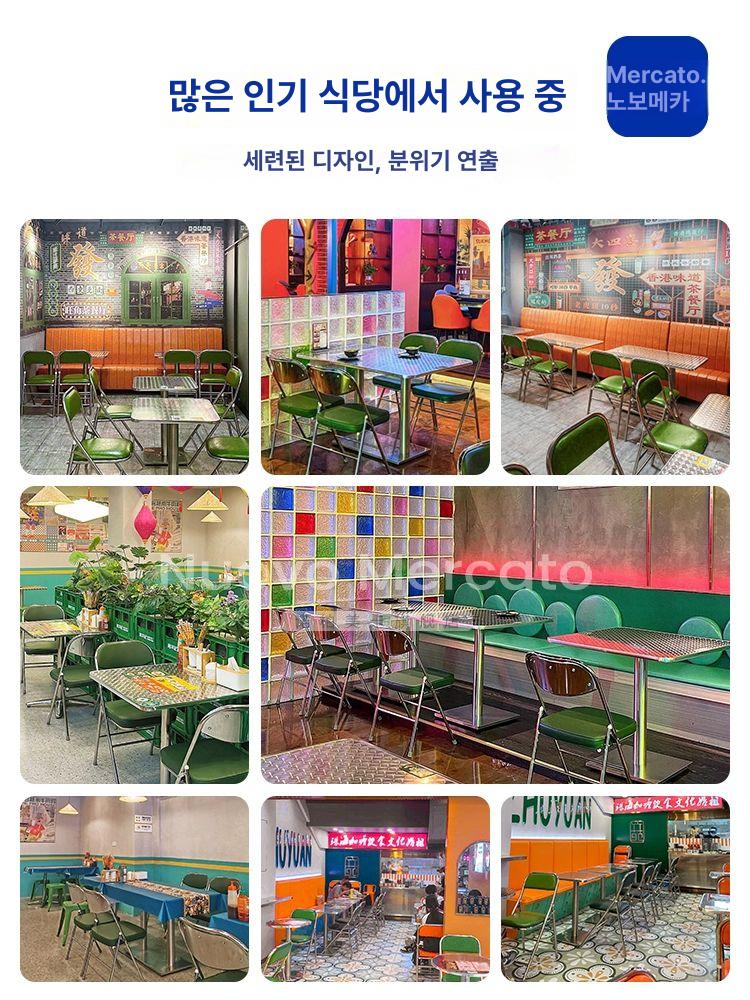 업소용 테이블 레트로 카페 깡통 스테인레스 고깃집 사각 식당 슬림형 - 상세 이미지 4