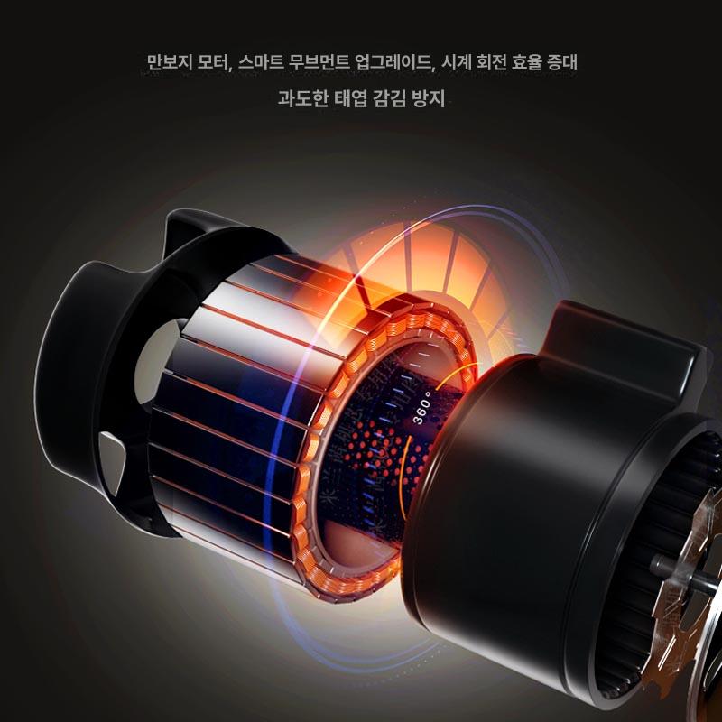 시계케이스 워치 와인더 거치대 정리함 오토매틱 휴대 대나무우드+실버 [4 슬롯] - 상세 이미지 3