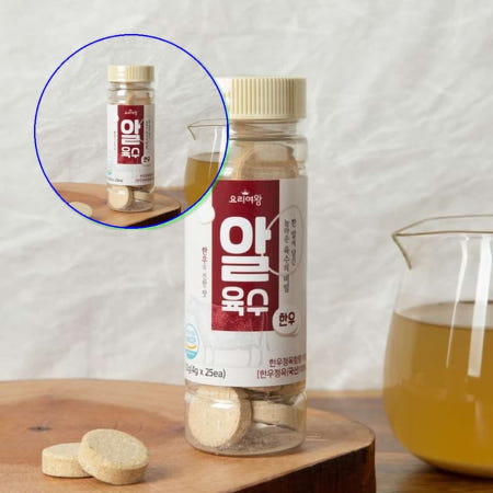 쌍문상회 간편한 코인육수 해물 사골 잔치국수 동전형 조미료