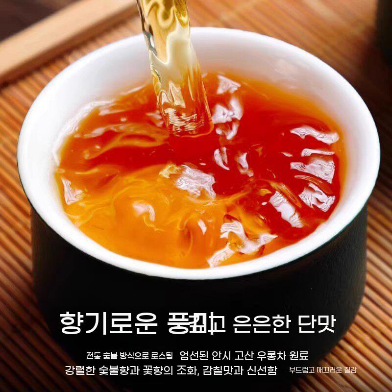 기름진 식후 흑우롱차 대용량 잎차 숯불 로스팅 중국 정통 우롱차 - 상세 이미지 4