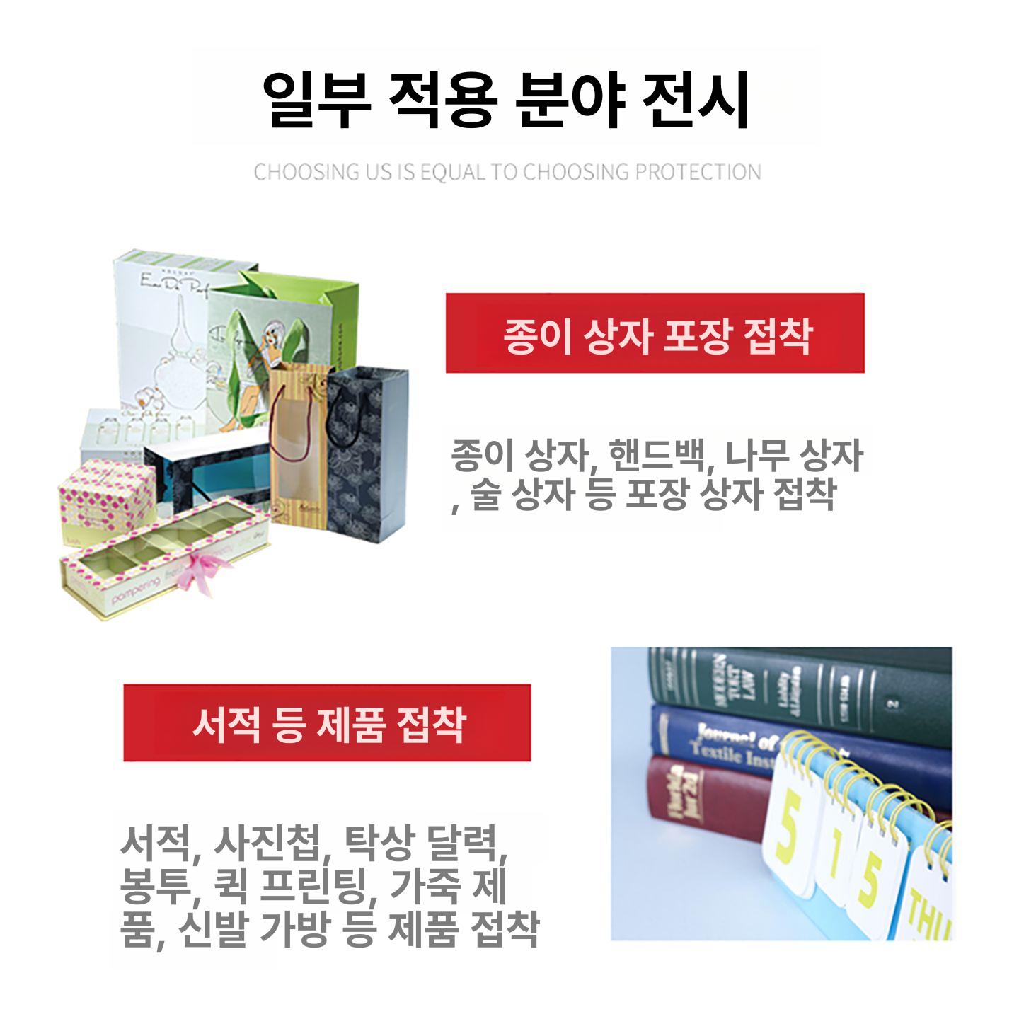 에폭시 디스펜서 접착 기계 핫멜트 도포기 핸드 푸시 토출기 주사기 록타이트 실리콘 이미지 6