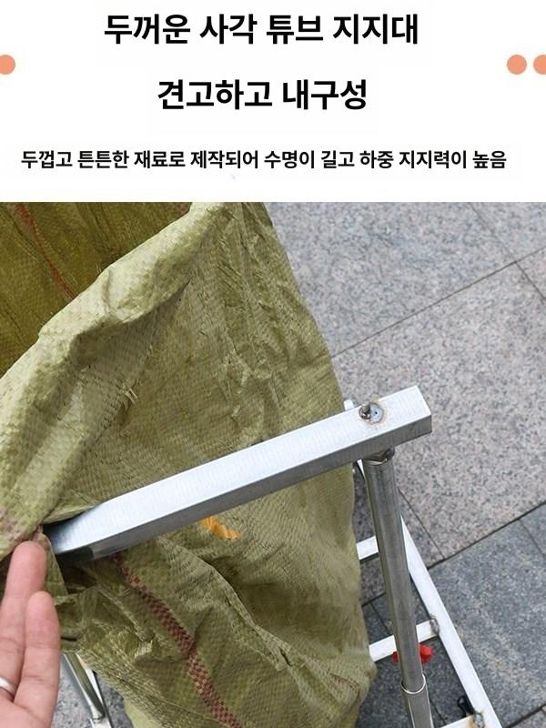 스텐레스 대형 마대걸이 산업용 펜션 재활용 쓰레기 바퀴 조절 신형 지지대 공업용 스탠드 - 상세 이미지 4