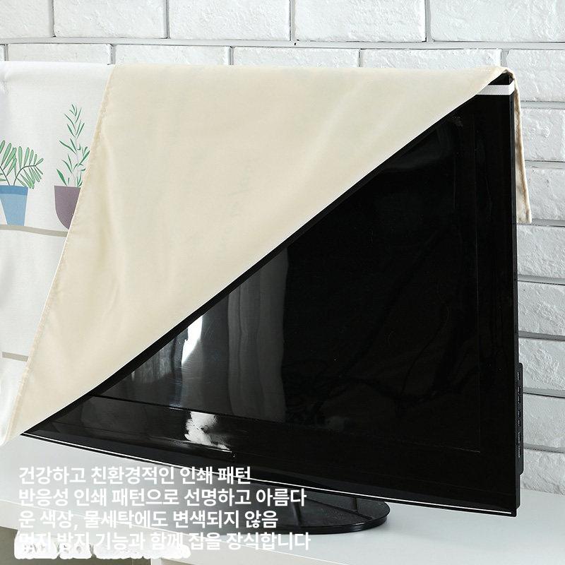 티비 커버 가리개 덮개 먼지방지 텔레비전 천 대형 TV 보호덮개 방진 - 상세 이미지 5