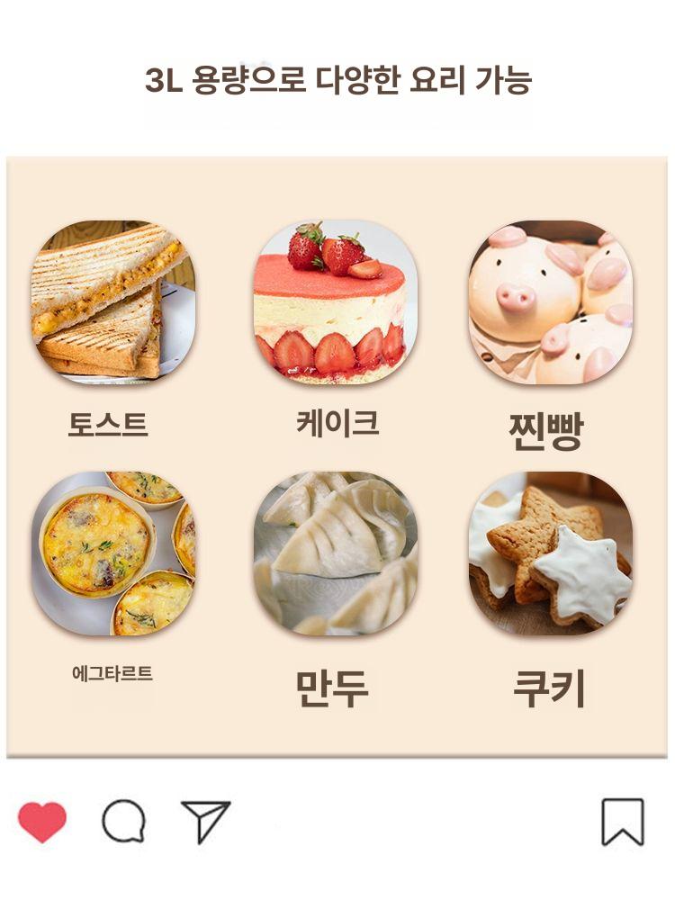 식빵 반죽기 미니 가정용 자동 제빵발효기 제빵기 믹서기 더블 버킷+304 스틸 버킷 포함 2개 - 상세 이미지 4