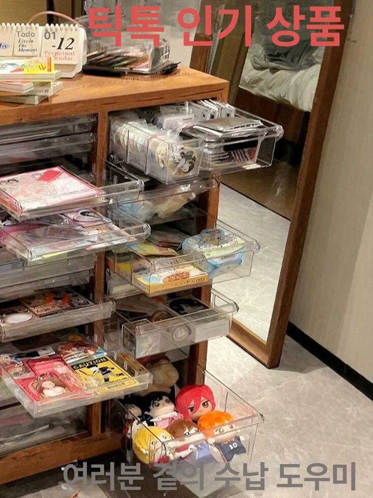 네일아트 서랍장 네일샵 캐비닛 화장품 소품수납함 립스틱 정리 2열 진열함 - 상세 이미지 3