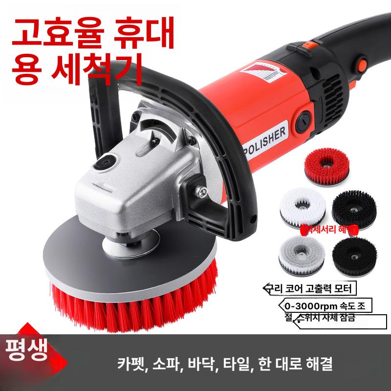 전동 세척기 광택 카펫 타일 폴리셔 바닥 소파 단일 1단계 브러시 1400 3600W - 상세 이미지 3