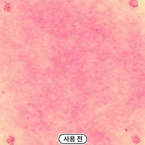 thumbnail-8
