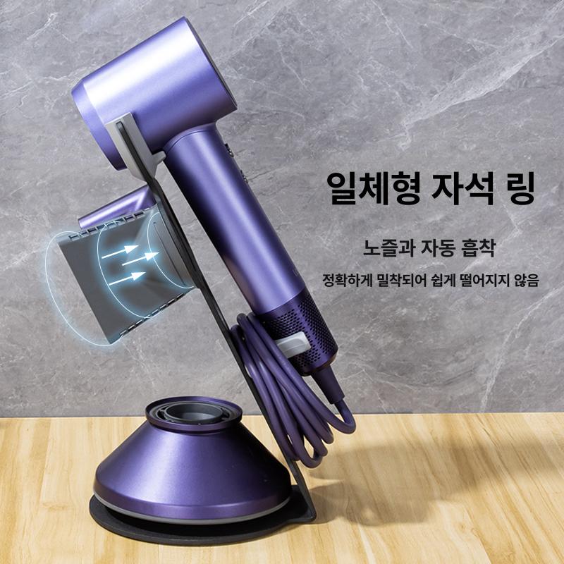 거치대 헤어드라이어 스탠드 드라이기 홀더 걸이 수납 랙 정리용품 - 상세 이미지 4