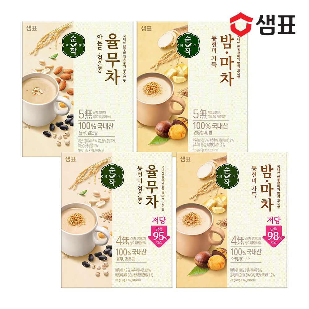 순작 밤마차/율무차 혼합세트 골라담기 (오리지널/저당 제로 택) /간식 아침대용 - 상품 이미지