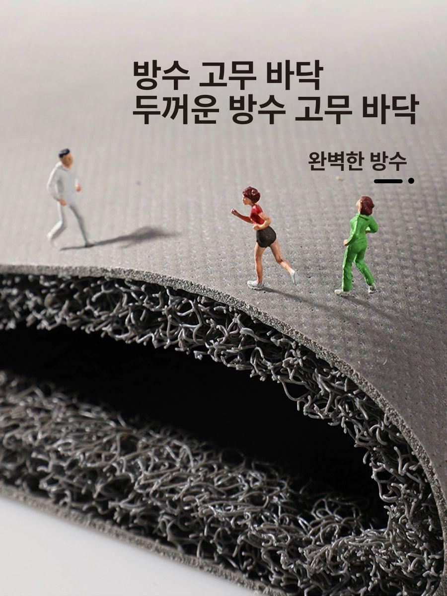 실외기 덮개 야외 보호커버 소음방지 매트 빗소리 차단 가리개 방수 - 상세 이미지 4