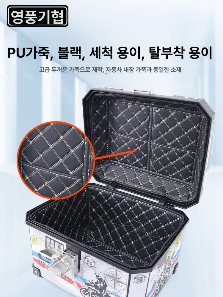 탑박스 쿠션 오토바이 라이더 내피 안감 커버 방수 케이스 바이크 가방호환 패드 - 상세 이미지 3